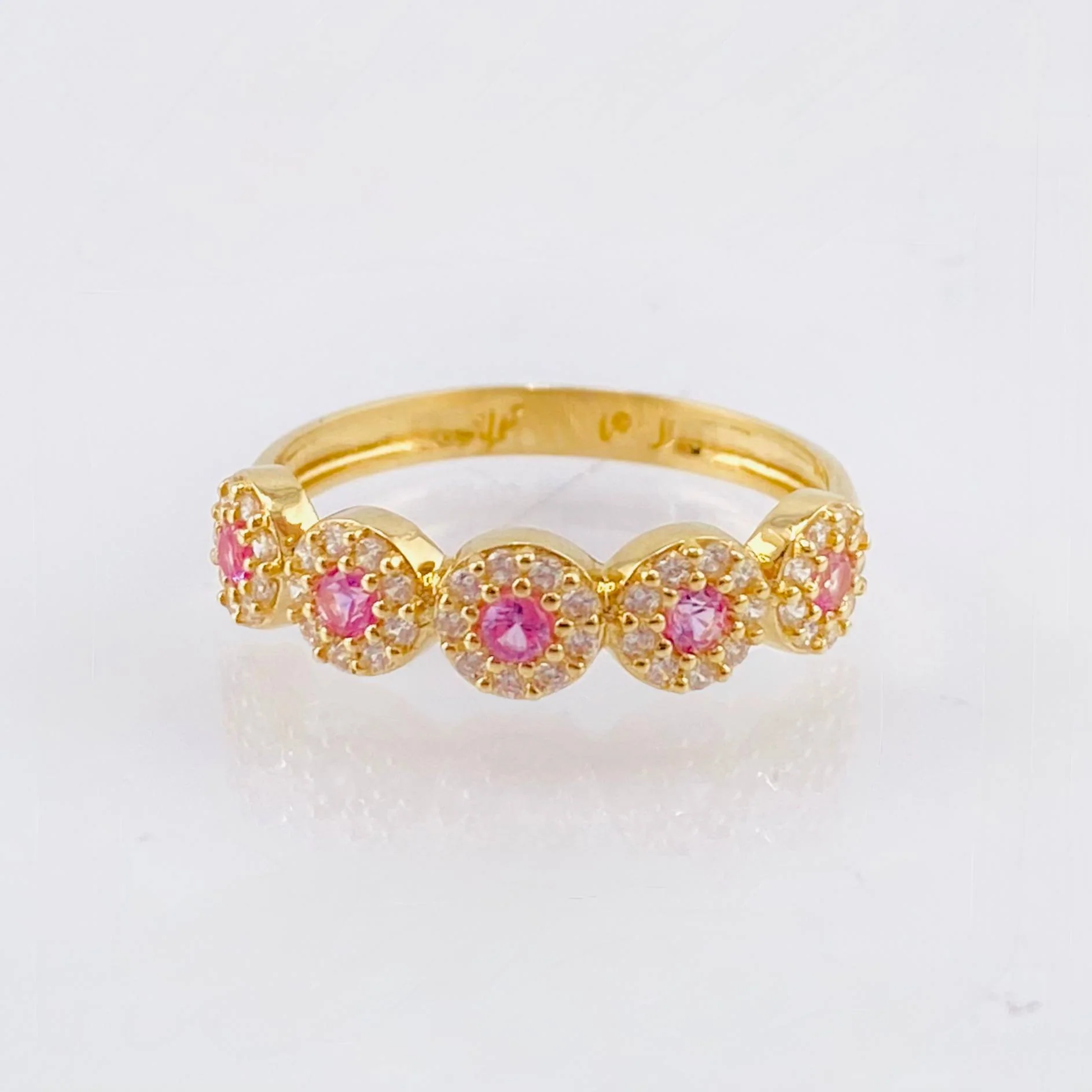 Anillo Chumbela Tupido 2gr / T6 1/4 / Oro Amarillo 18K *