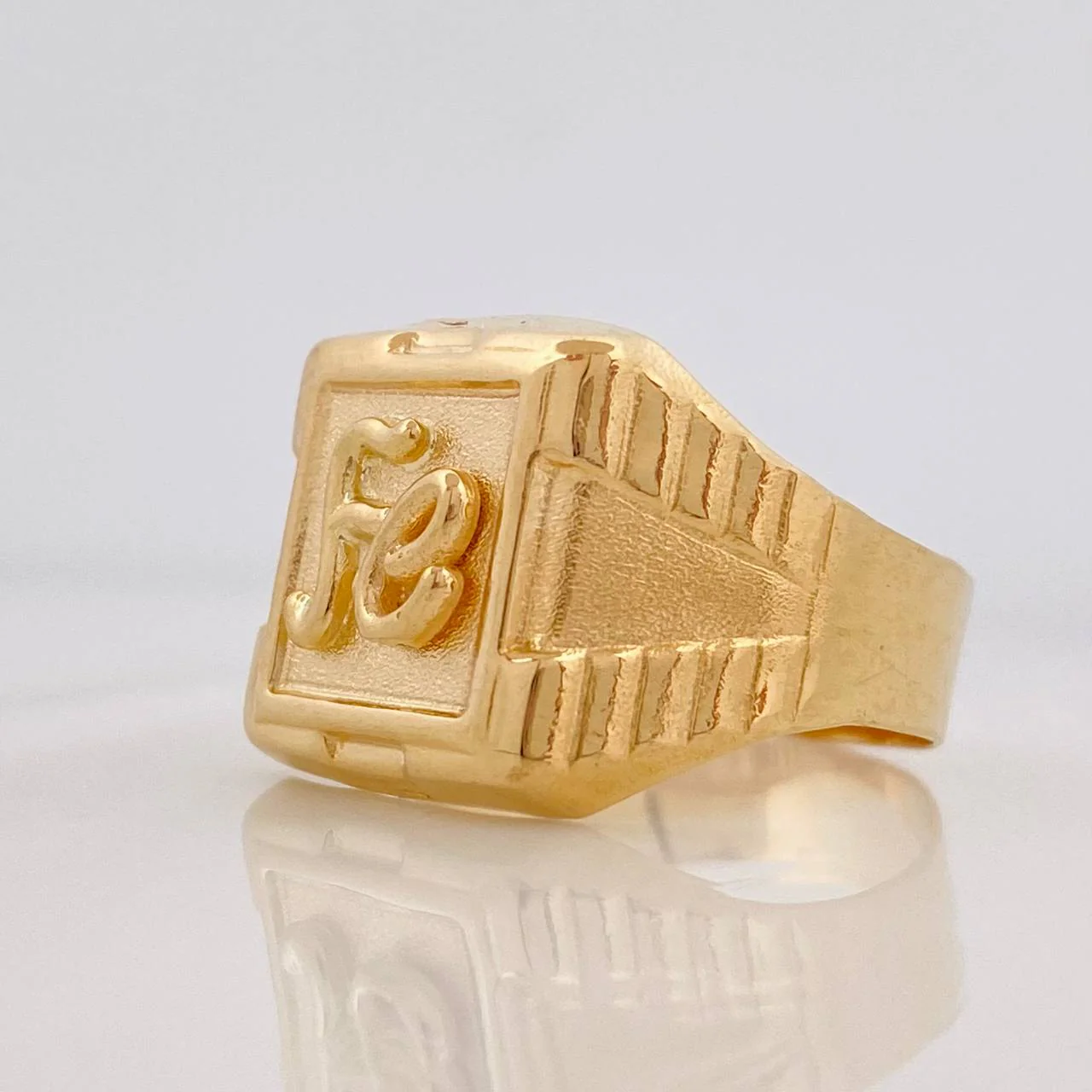 Anillo Fe 3.15g / T8 3/4 Oro Amarillo 18K - Image 2