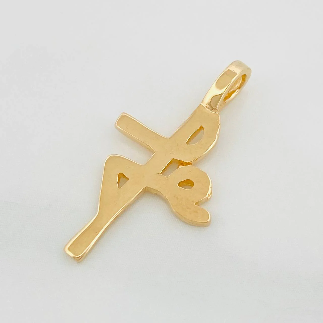 Dije Fe 1.2 g / 2.05 cm Oro Amarillo 18K - Image 3