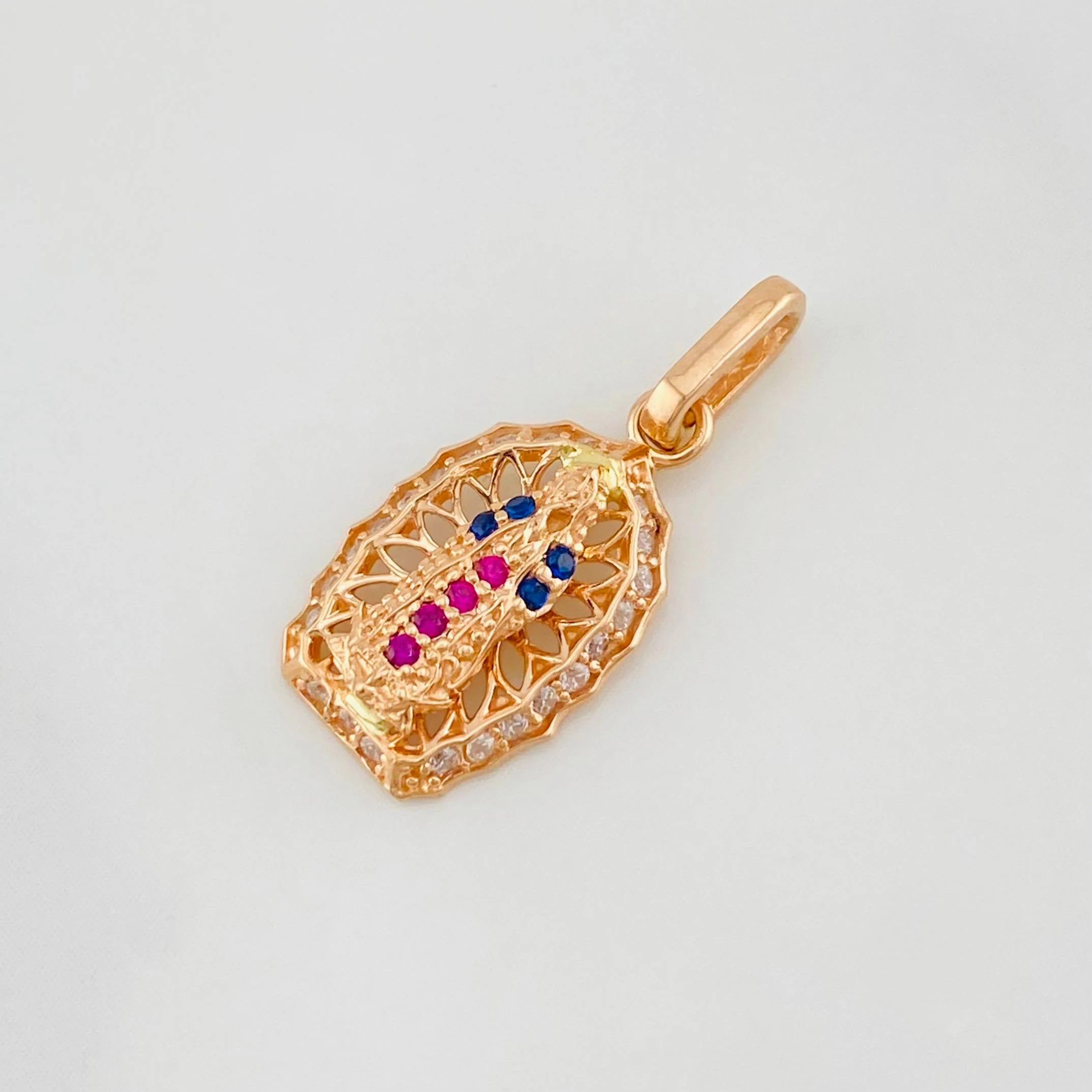 Dije Virgen de Guadalupe 1.45g / 2cm Oro Rosa 18K - Image 3
